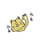 トラさんの寅年生まれスタンプ（個別スタンプ：4）