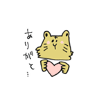 トラさんの寅年生まれスタンプ（個別スタンプ：5）