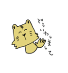トラさんの寅年生まれスタンプ（個別スタンプ：6）