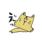 トラさんの寅年生まれスタンプ（個別スタンプ：8）