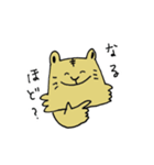 トラさんの寅年生まれスタンプ（個別スタンプ：12）