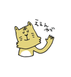 トラさんの寅年生まれスタンプ（個別スタンプ：15）