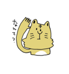トラさんの寅年生まれスタンプ（個別スタンプ：16）