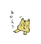 トラさんの寅年生まれスタンプ（個別スタンプ：18）