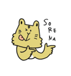 トラさんの寅年生まれスタンプ（個別スタンプ：19）