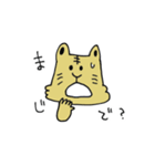 トラさんの寅年生まれスタンプ（個別スタンプ：20）