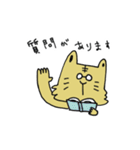 トラさんの寅年生まれスタンプ（個別スタンプ：22）