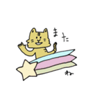 トラさんの寅年生まれスタンプ（個別スタンプ：24）