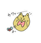 トラさんの寅年生まれスタンプ（個別スタンプ：26）