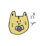 トラさんの寅年生まれスタンプ（個別スタンプ：27）