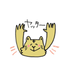 トラさんの寅年生まれスタンプ（個別スタンプ：30）