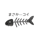 おさかなfish（個別スタンプ：10）