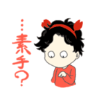 年に一度のカニ会（個別スタンプ：3）