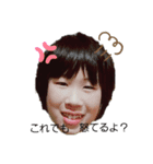 FAMILY pict（個別スタンプ：4）
