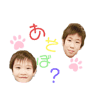 FAMILY pict（個別スタンプ：7）