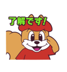ラックン*（個別スタンプ：1）