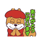 ラックン*（個別スタンプ：2）