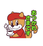 ラックン*（個別スタンプ：3）