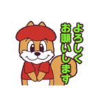 ラックン*（個別スタンプ：4）