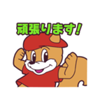 ラックン*（個別スタンプ：5）