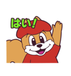 ラックン*（個別スタンプ：6）
