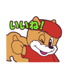ラックン*（個別スタンプ：7）