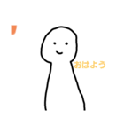お花畑な人（個別スタンプ：14）
