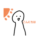 お花畑な人（個別スタンプ：15）