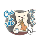 おフランスかぶれのねこ（個別スタンプ：2）