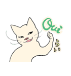おフランスかぶれのねこ（個別スタンプ：4）