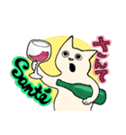おフランスかぶれのねこ（個別スタンプ：6）