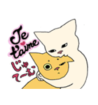 おフランスかぶれのねこ（個別スタンプ：9）