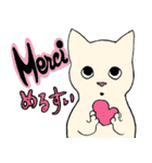 おフランスかぶれのねこ（個別スタンプ：10）