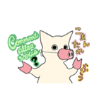 おフランスかぶれのねこ（個別スタンプ：12）