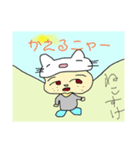 8オヤジスタンプ（個別スタンプ：1）