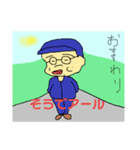 8オヤジスタンプ（個別スタンプ：8）