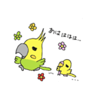 インコの心2（個別スタンプ：2）