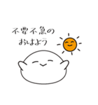 不要不急の〇〇スタンプ（個別スタンプ：7）