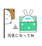 シロうさとマルねこ仲良しコンビのスタンプ（個別スタンプ：12）