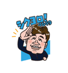 4649 りんみくん（個別スタンプ：1）