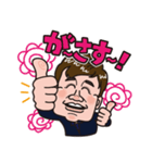 4649 りんみくん（個別スタンプ：3）