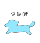 I♡ダックスフント（個別スタンプ：17）