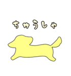 I♡ダックスフント（個別スタンプ：21）