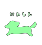 I♡ダックスフント（個別スタンプ：22）