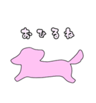 I♡ダックスフント（個別スタンプ：24）