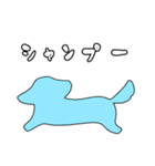 I♡ダックスフント（個別スタンプ：25）