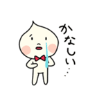 ホイップさんの日常（個別スタンプ：2）
