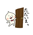 ホイップさんの日常（個別スタンプ：4）