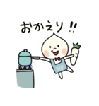 ホイップさんの日常（個別スタンプ：5）