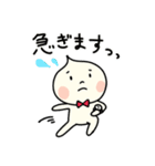 ホイップさんの日常（個別スタンプ：9）